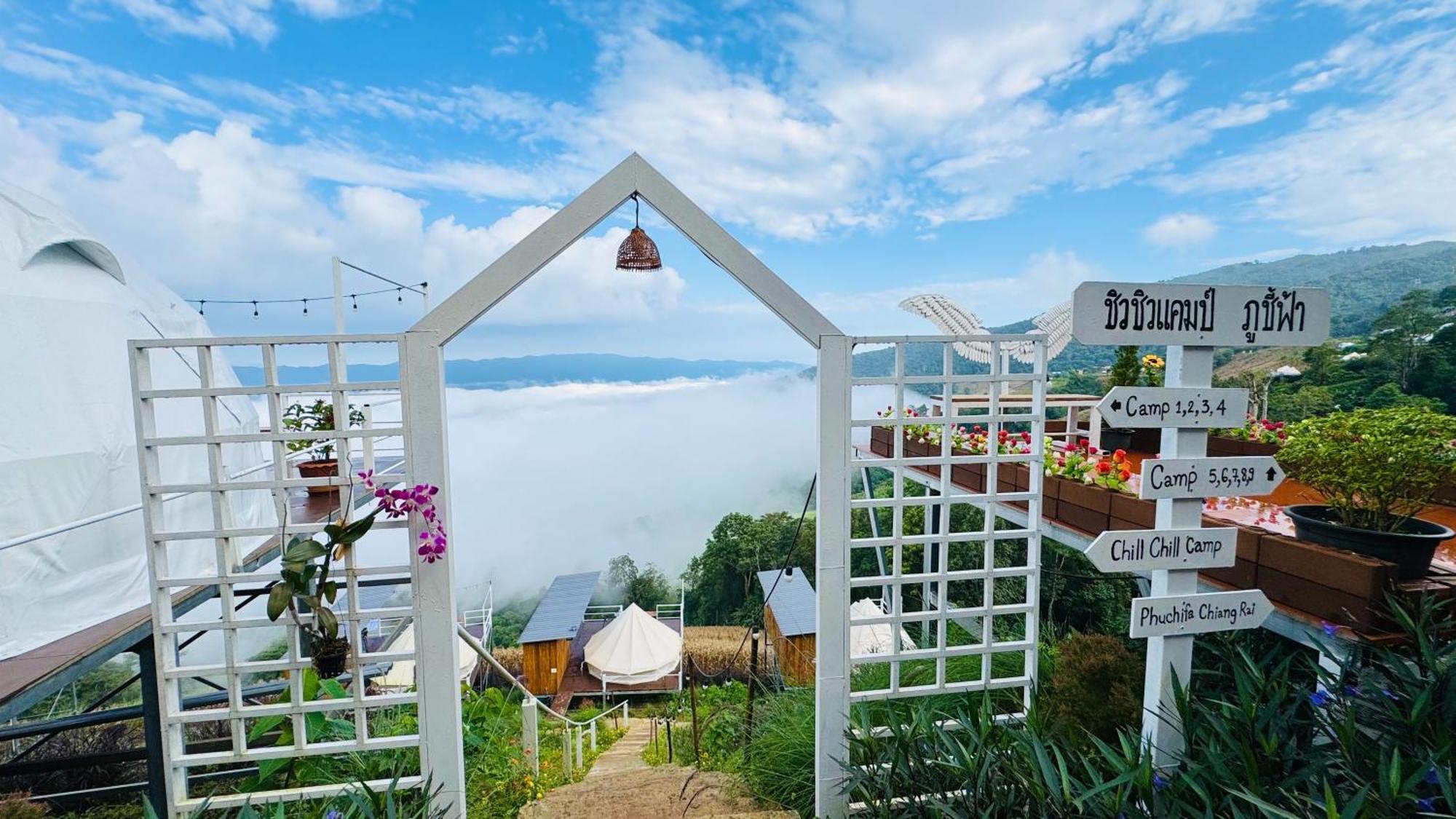 ชิวชิวแคมป์ ภูชี้ฟ้า Hotel Ban Huai Han Exterior photo